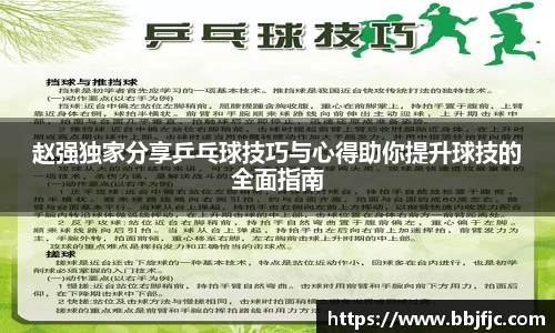 DB真人游戏