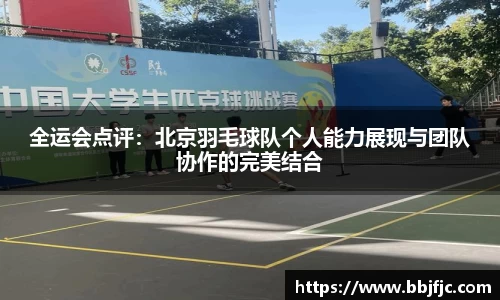 DB真人官网