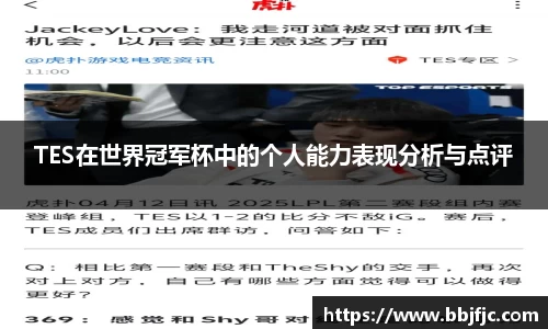 好博体育官方网站