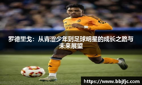 好博体育官网