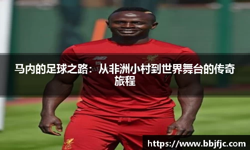 好博体育官网