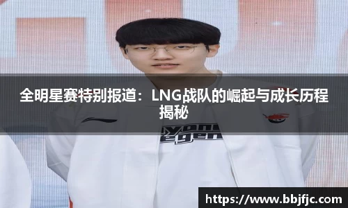 好博体育官网