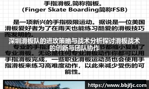 好博体育