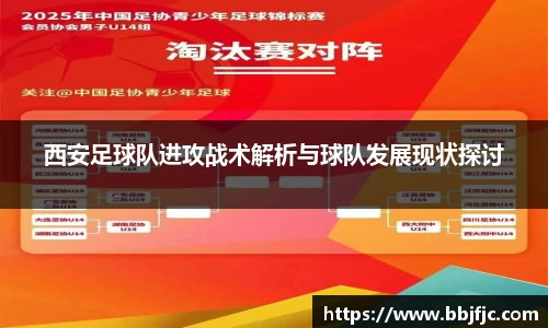 好博体育