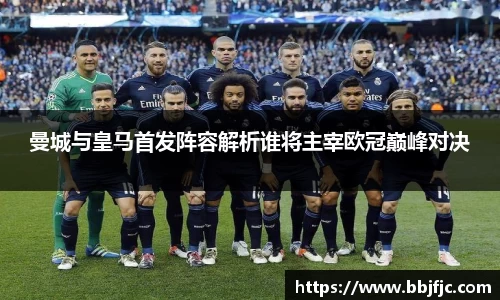 好博体育官网