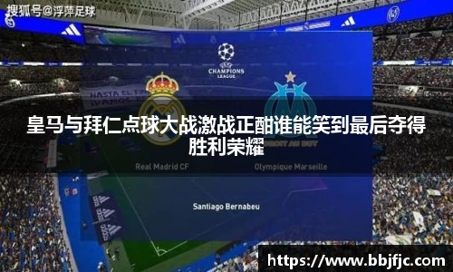 好博体育官网