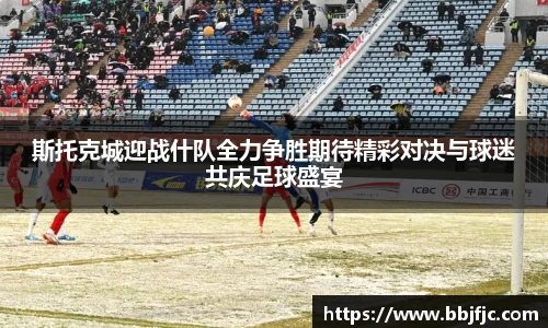 好博体育官方网站